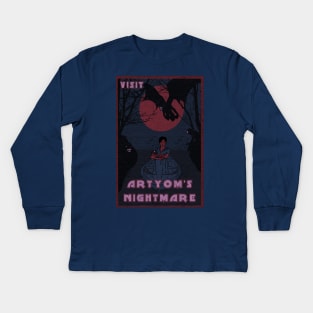 Artyom's Nightmare Kids Long Sleeve T-Shirt